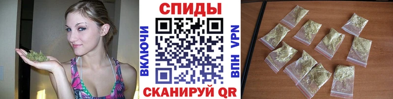 БУТИРАТ GHB  где купить наркоту  Валуйки 