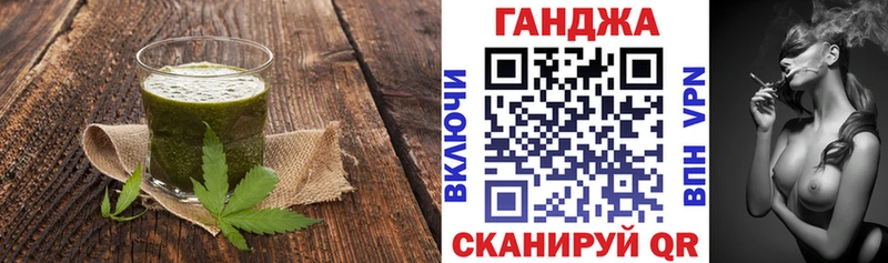hydra сайт  Валуйки  Печенье с ТГК конопля  цены  