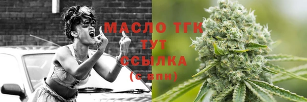 марки nbome Белоозёрский