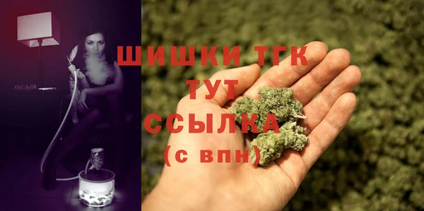марки nbome Белоозёрский