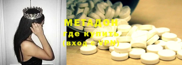 марки nbome Белоозёрский