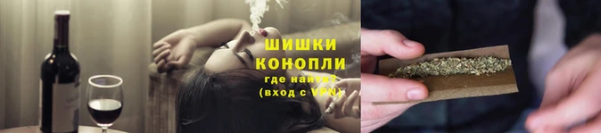 спиды Сосновка