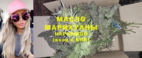 марки nbome Белоозёрский