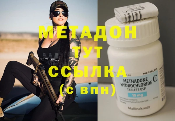 марки nbome Белоозёрский