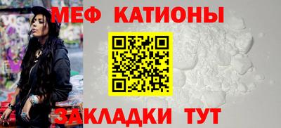 гашишное масло Пугачёв