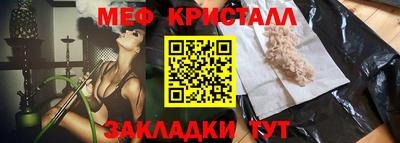 гашишное масло Пугачёв