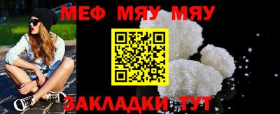 метадон Пушкино