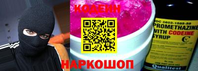 метадон Пушкино
