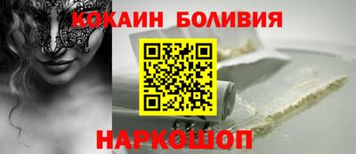 метадон Пушкино