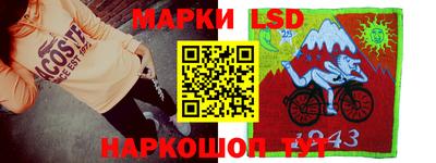 метадон Пушкино