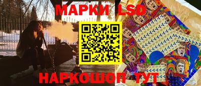 гашишное масло Пугачёв
