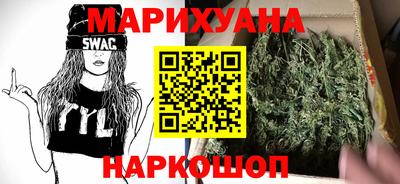 а пвп мука Пыть-Ях