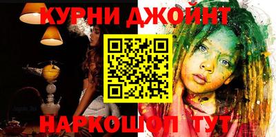 а пвп мука Пыть-Ях