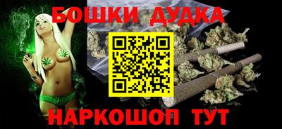 а пвп мука Пыть-Ях