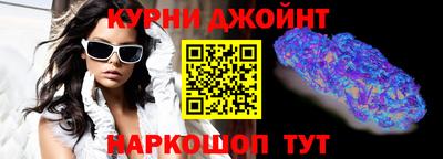 а пвп мука Пыть-Ях