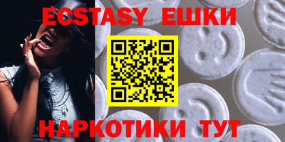 а пвп мука Пыть-Ях