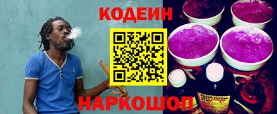 а пвп мука Пыть-Ях
