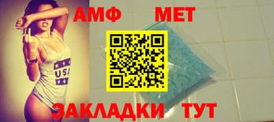 гашишное масло Пугачёв