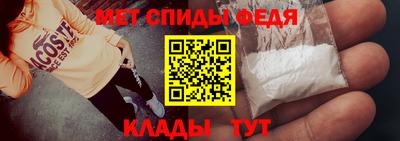 метадон Пушкино