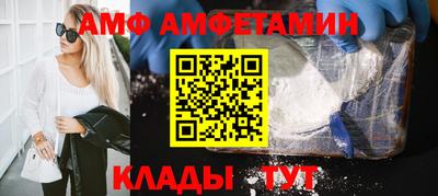 гашишное масло Пугачёв
