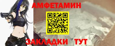 а пвп мука Пыть-Ях