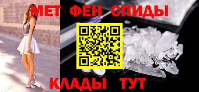 а пвп мука Пыть-Ях