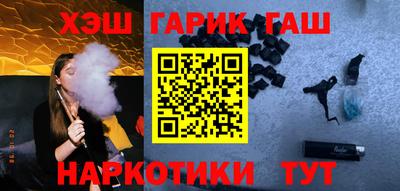 а пвп мука Пыть-Ях