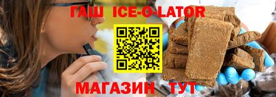 метадон Пушкино