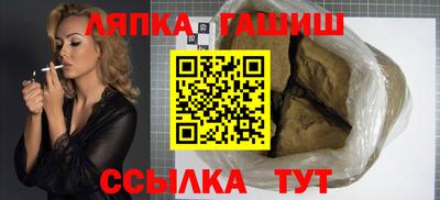 метадон Пушкино