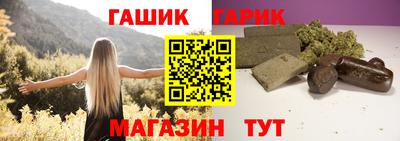 метадон Пушкино