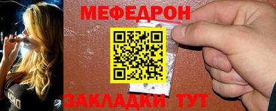 метадон Пушкино