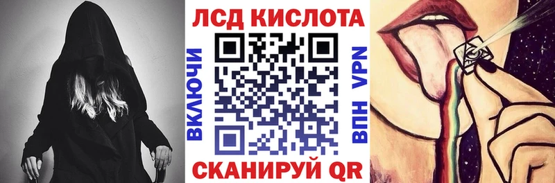 Марки NBOMe 1,5мг  Валуйки 